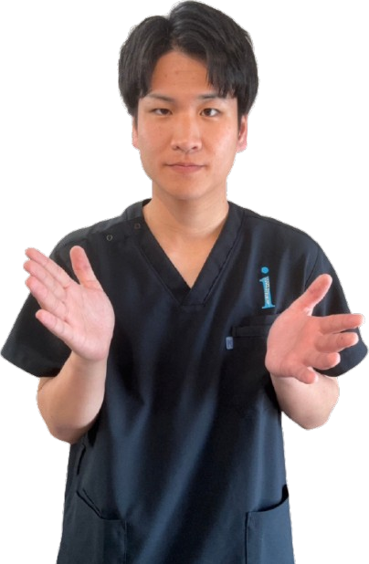 澤渡院長